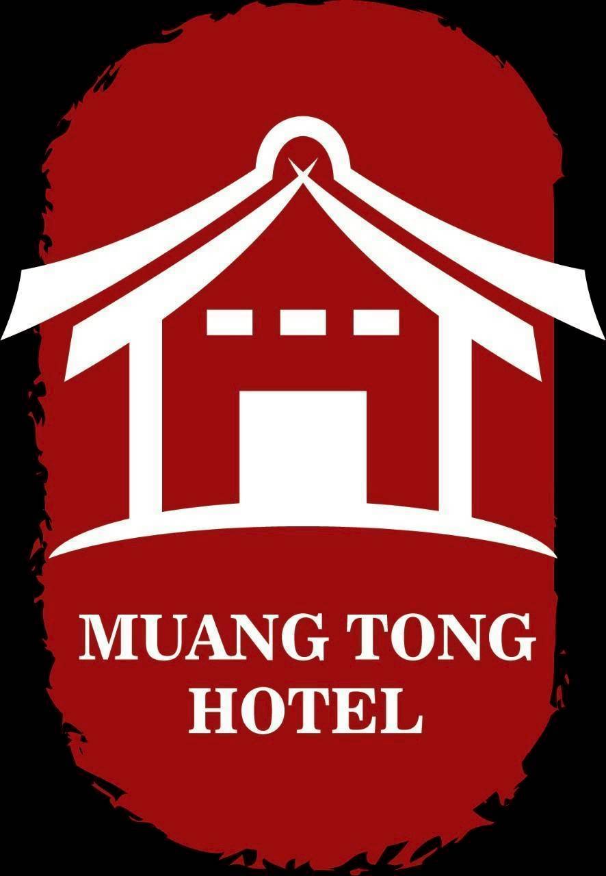 โรงแรมเมืองทอง